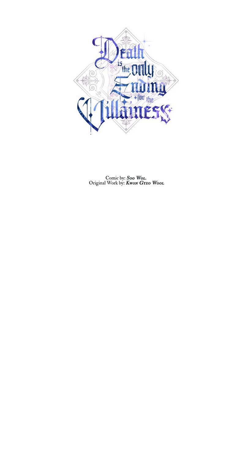 Page 8 of Chapter 103: Chapter 103